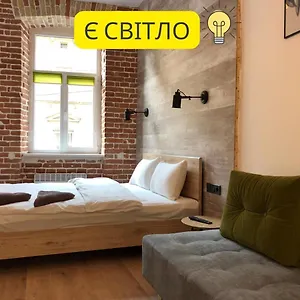Romantic Apartments-in Center 8 7a Апартаменты