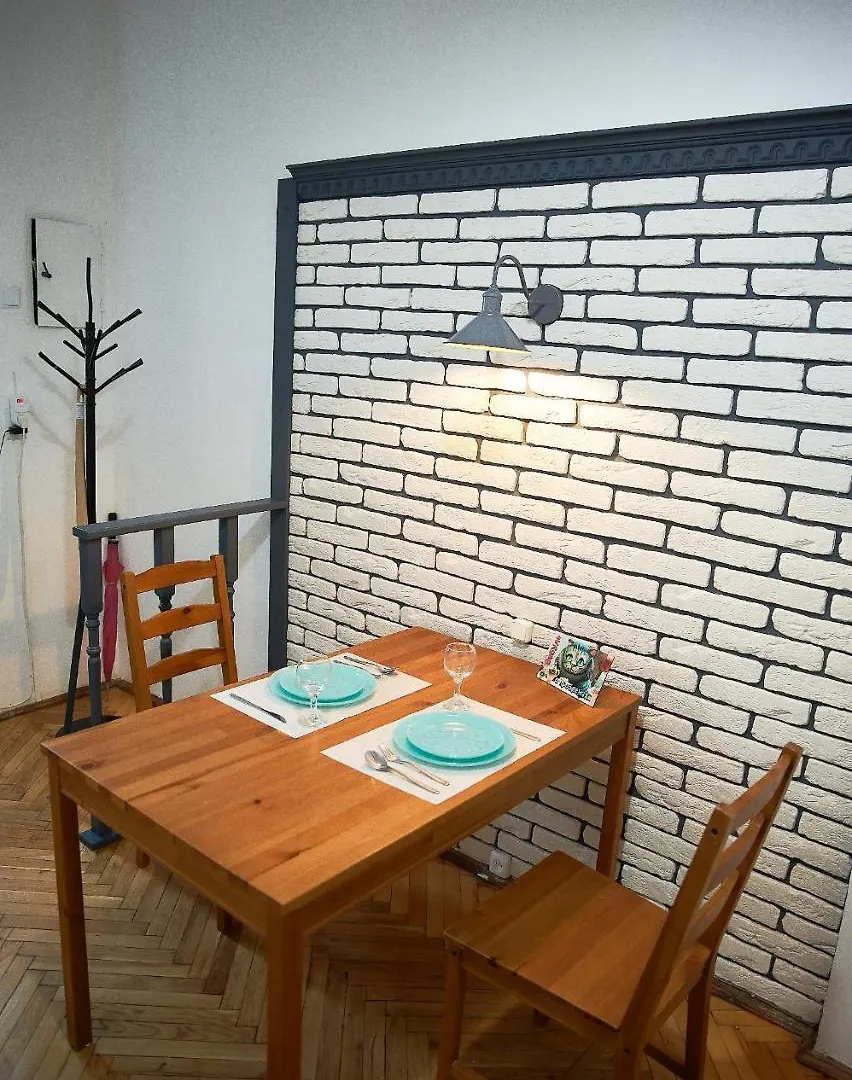 Stylish Apartments In The Center Leópolis